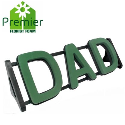 Picture of Premier® WET FLORAL FOAM PLASTIC BACKED DAD FRAME