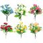 Picture of 31cm MINI CARNATION BUSH ASSORTED X 48pcs