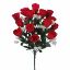 Picture of 46cm ROSEBUD BUSH WITH GYP (18 HEADS) RED