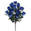 Picture of 46cm ROSEBUD BUSH WITH GYP (18 HEADS) ROYAL BLUE