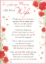 Picture of PLASTIC COATED MEMORIAL CARD X 6pcs - I-L-M OF A BELOVED WIFE