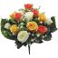 Picture of 40cm LARGE ROSEBUD AND GYP BUSH (18 HEADS) IVORY/YELLOW/ORANGE