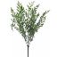 Picture of 44cm PLASTIC FERN BUSH GREEN