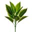 Picture of 40cm LEAFY BUSH GREEN/YELLOW