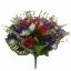 Picture of 34cm ROSEBUD AND IRIS BUSH PURPLE/CERISE