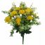 Picture of 44cm SPIKY CHRYSANTHEMUM BUSH YELLOW/IVORY