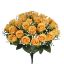 Picture of 40cm ROSEBUD BUSH WITH GYP (24 HEADS) YELLOW