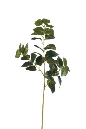 Picture of 67cm UV RESISTANT ORANGE LEAF SPRAY DARK GREEN