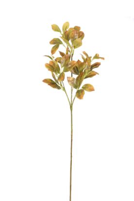 Picture of 80cm UV RESISTANT SHIKIBI LEAF SPRAY GREEN/YELLOW
