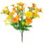 Picture of 30cm MINI DAISY BUSH YELLOW/ORANGE