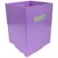 Picture of 24.5cm FLOWER BOX WITH HANDLES LILAC X 10pcs