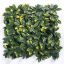 Picture of 50cm X 50cm UV RESISTANT PLASTIC FOLIAGE WALL GREEN/YELLOW