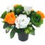 Picture of CEMETERY POT WITH ROSEBUDS AND GYP (12 HEADS) ORANGE/WHITE/GREEN