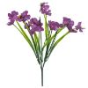 Picture of 33cm MINI DAISY BUSH ASSORTED X 60pcs